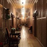 迪万卡拉汉酒店 安卡拉